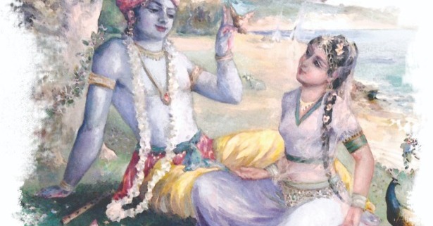 Shiva - Yoga Integrativa